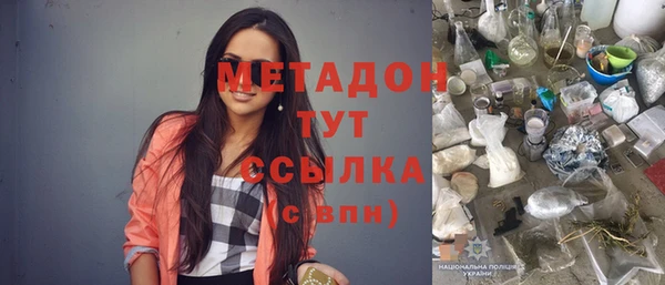 гидропоника Краснотурьинск