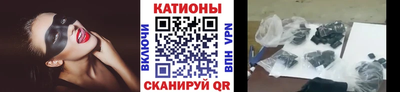 Купить  Яхрома  Меф мука 